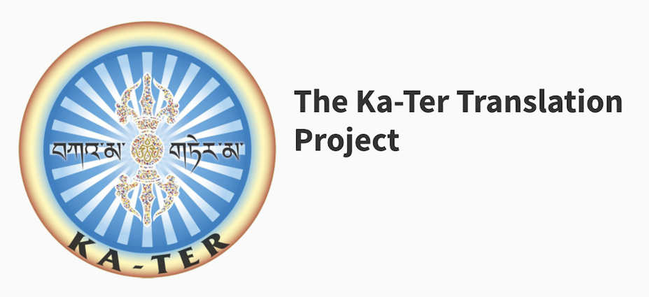 Ka-Ter Translation Project Celebrates Its 20th Anniversary