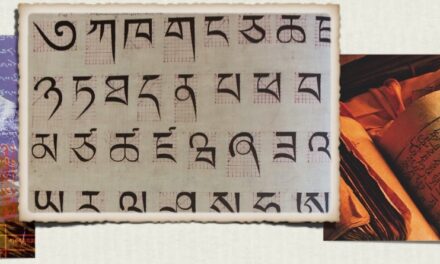 Tibetan Language Course