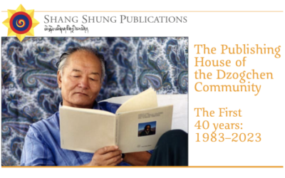 SSP – The First 40 Years: 1983 – 2023