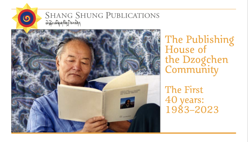SSP – The First 40 Years: 1983 – 2023