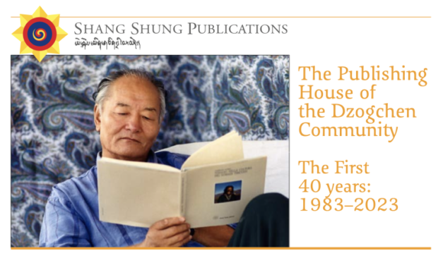 SSP – I primi 40 anni: 1983 – 2023