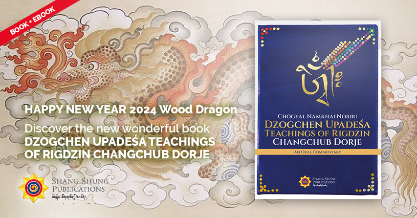 New Book by Shang Shung Publications and Ka-Ter