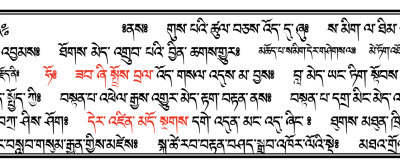 Notizie dal progetto dei 108 stupa di Changchub Dorje