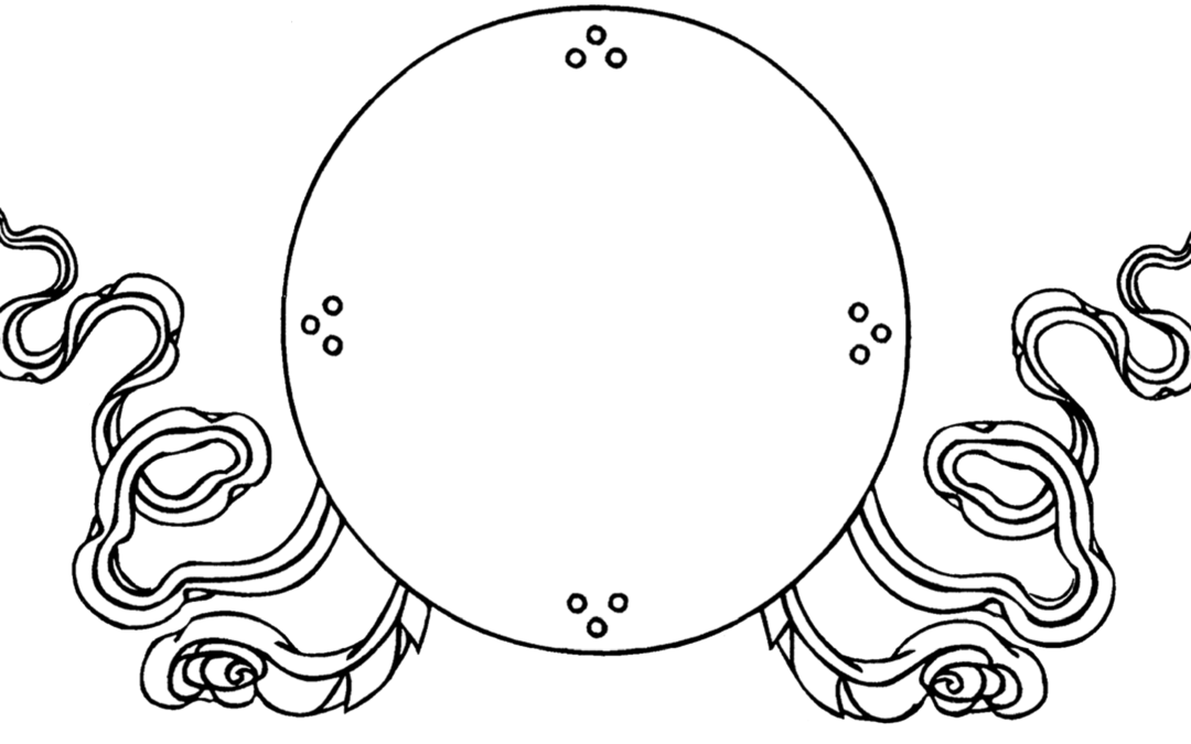 The Mirror Needs Your Support!
