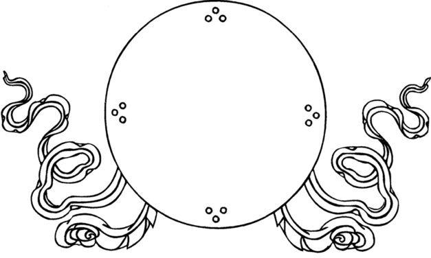 The Mirror ha bisogno del vostro sostegno!