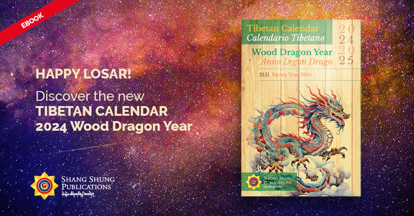 Paper Version Tibetan Calendar 2024-2025
