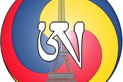 Insegnamento Dzogchen con Namkhai Yeshi a Parigi