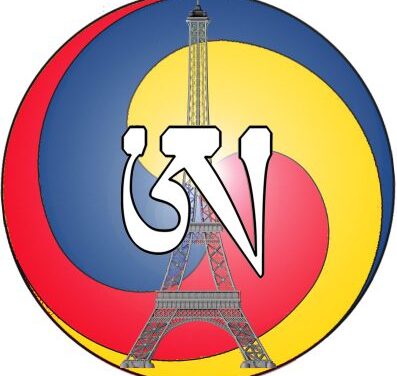 Insegnamento Dzogchen con Namkhai Yeshi a Parigi