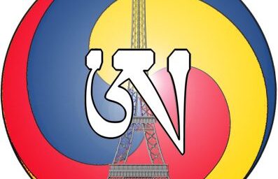 Insegnamento Dzogchen con Namkhai Yeshi a Parigi