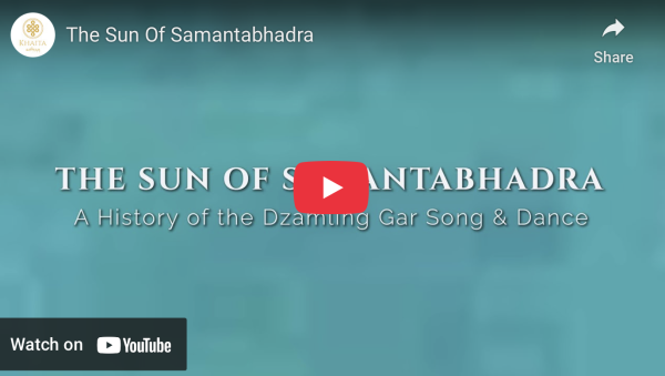 Il Sole di Samantabhadra