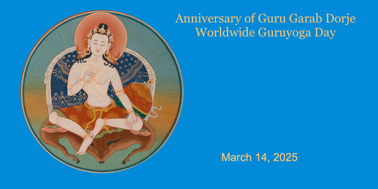 Anniversario di Guru Garab Dorje – Guruyoga Day Globale