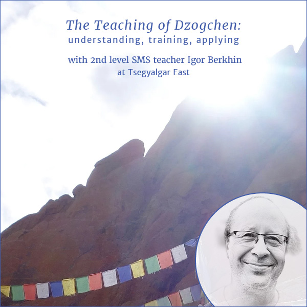 News from Tsegyalgar East