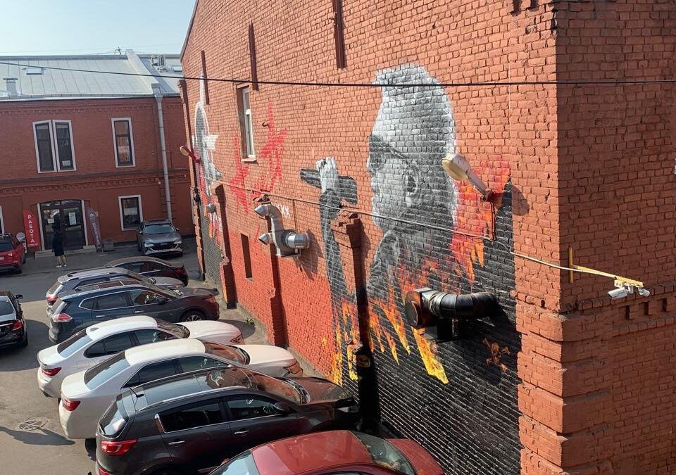 Scoprite Sangyeling, San Pietroburgo, Russia