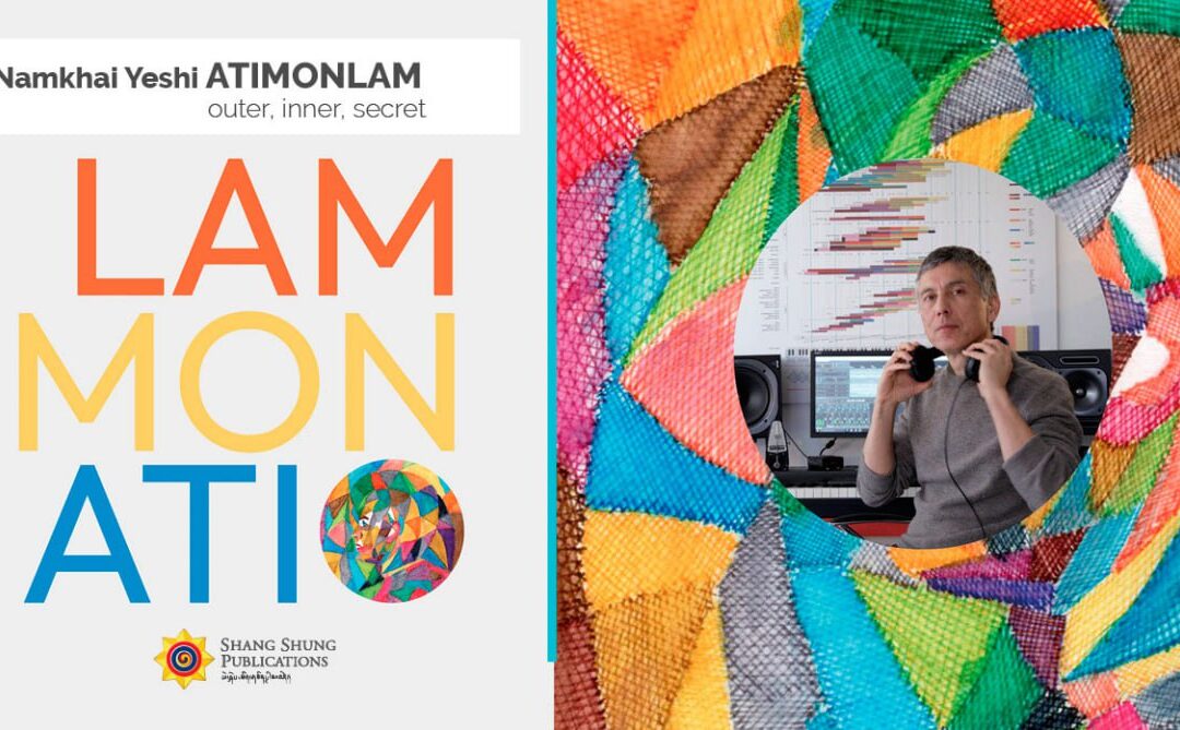 АТИМОНЛАМ — акусматическая композиция Намкая Еши