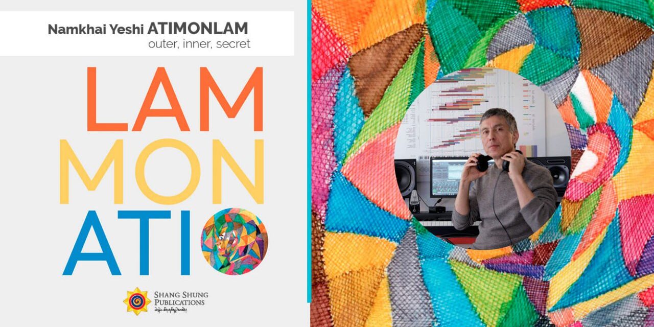 АТИМОНЛАМ — акусматическая композиция Намкая Еши