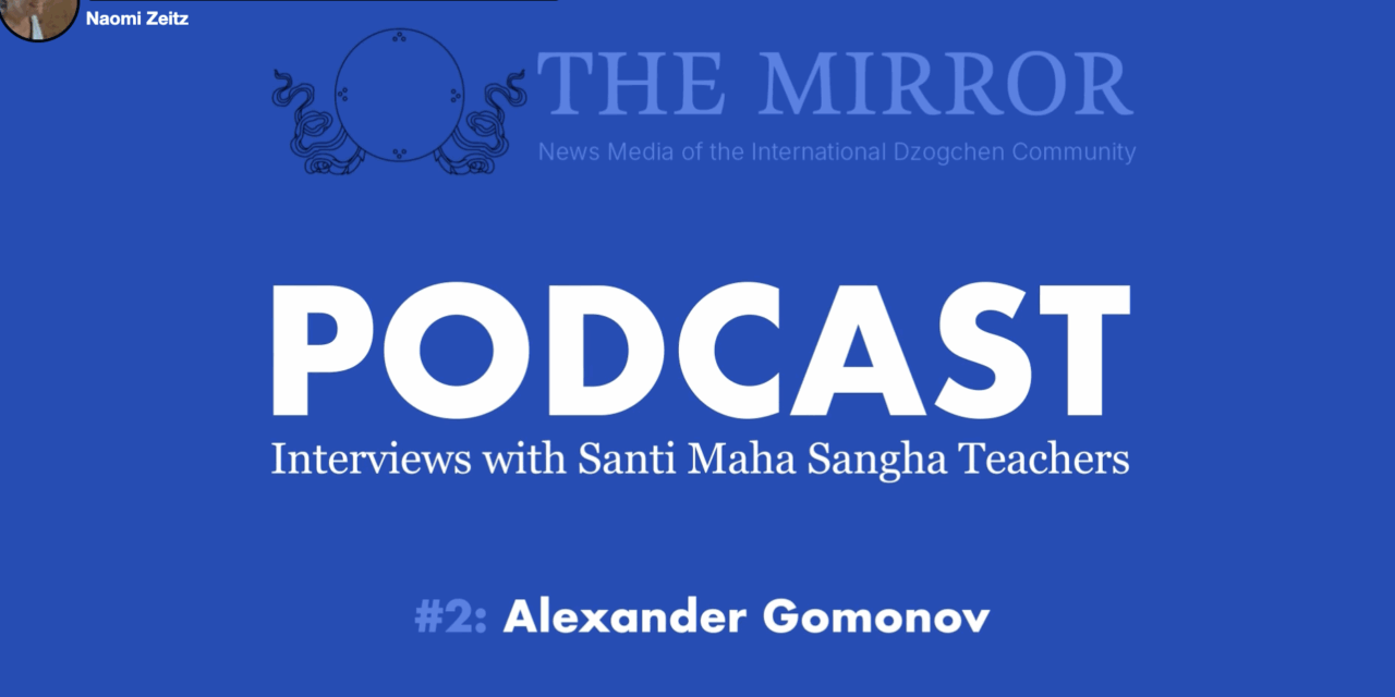 Интервью с учителем Санти Маха Сангхи Александром Гомоновым