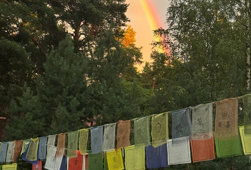 Summer at Kunsangar North