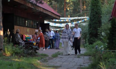 The 3rd ‘Myriad Worlds’ Yoga and Awareness Festival