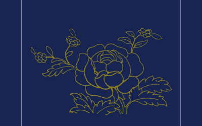 «Моей матери из глубины сердца»