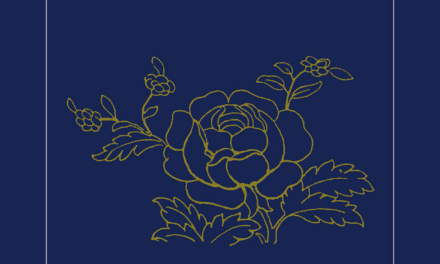 «Моей матери из глубины сердца»