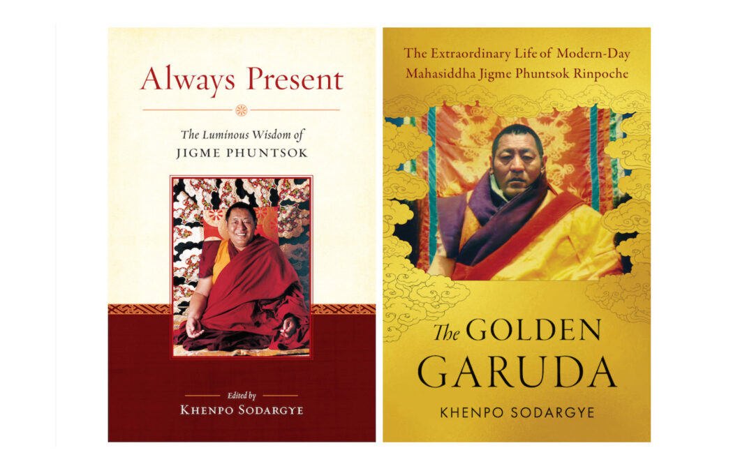 Book Review – The Golden Garuda & Always Present
