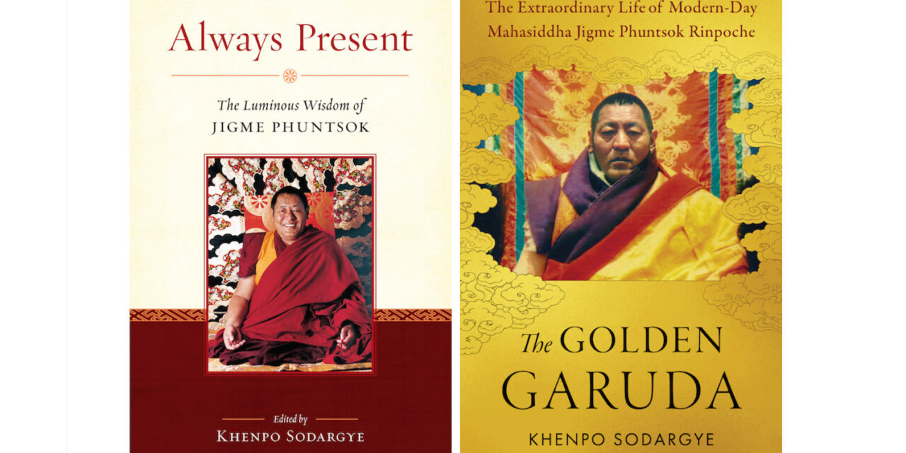 Book Review – The Golden Garuda & Always Present