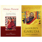 Book Review – The Golden Garuda & Always Present