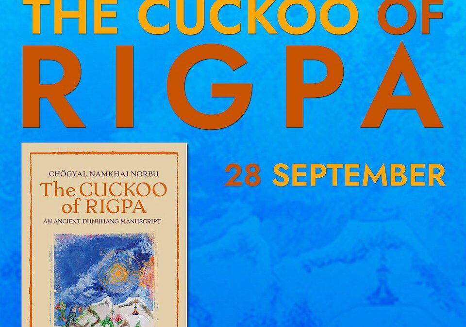 Онлайн-презентация книги «Кукушка ригпа. Древняя рукопись из Дуньхуана»