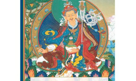«Совет Падмасамбхавы о полном совершенстве»