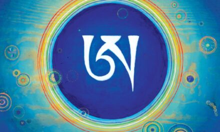 Готовится к выпуску «Ясное изложение изначально чистого трегчо»