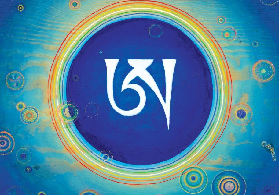 Готовится к выпуску «Ясное изложение изначально чистого трегчо»