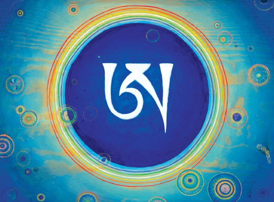 Готовится к выпуску «Ясное изложение изначально чистого трегчо»