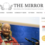 Welcome to the New Mirror Website!