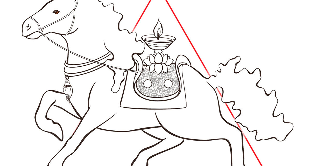 The Cusp in Tibetan Astrology: One Year, Three Signs