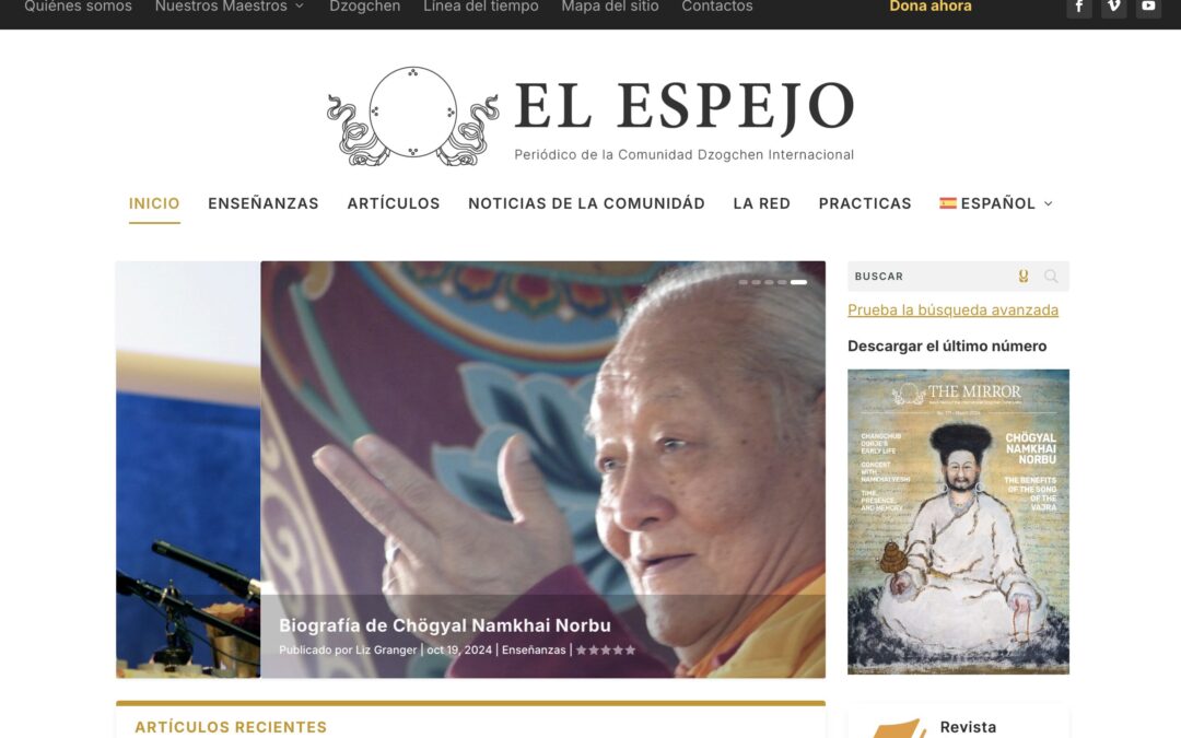È online la versione aggiornata di El Espejo!