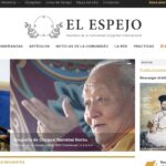 The Upgraded El Espejo is Launched!