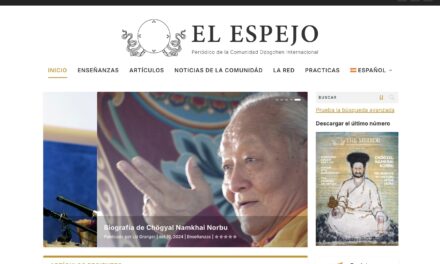 The Upgraded El Espejo is Launched!