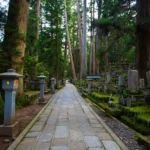 A Buddhist Pilgrimage Through Japan