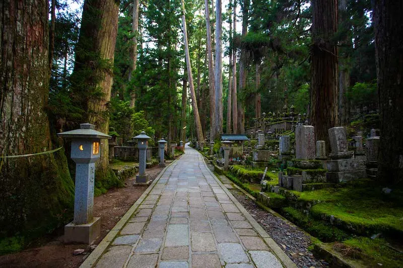 The Road to Kōyasan